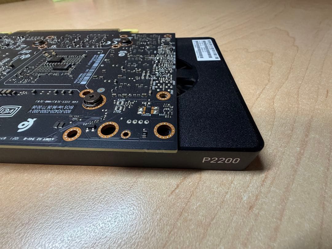 QUADRO P2200グラフィックボード