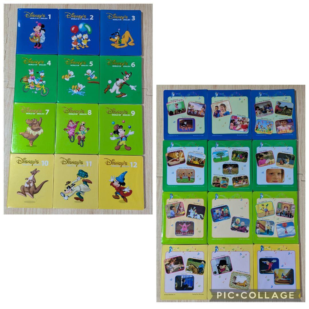 専用111‐⑦DWE ディズニー英語システム ストレートプレイDVD