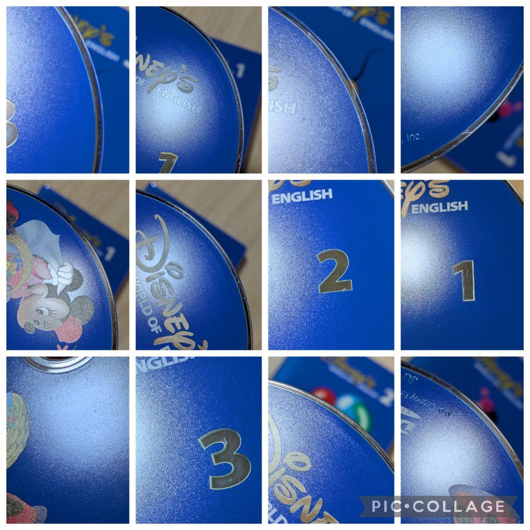 専用111‐⑦DWE ディズニー英語システム ストレートプレイDVD