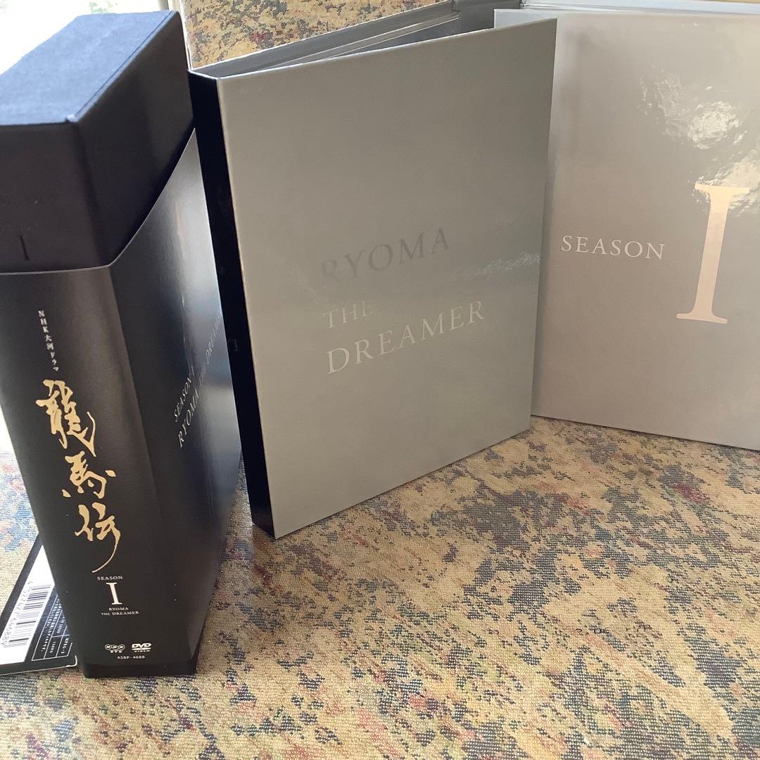 『龍馬伝 』シーズン1 全4ディスク
