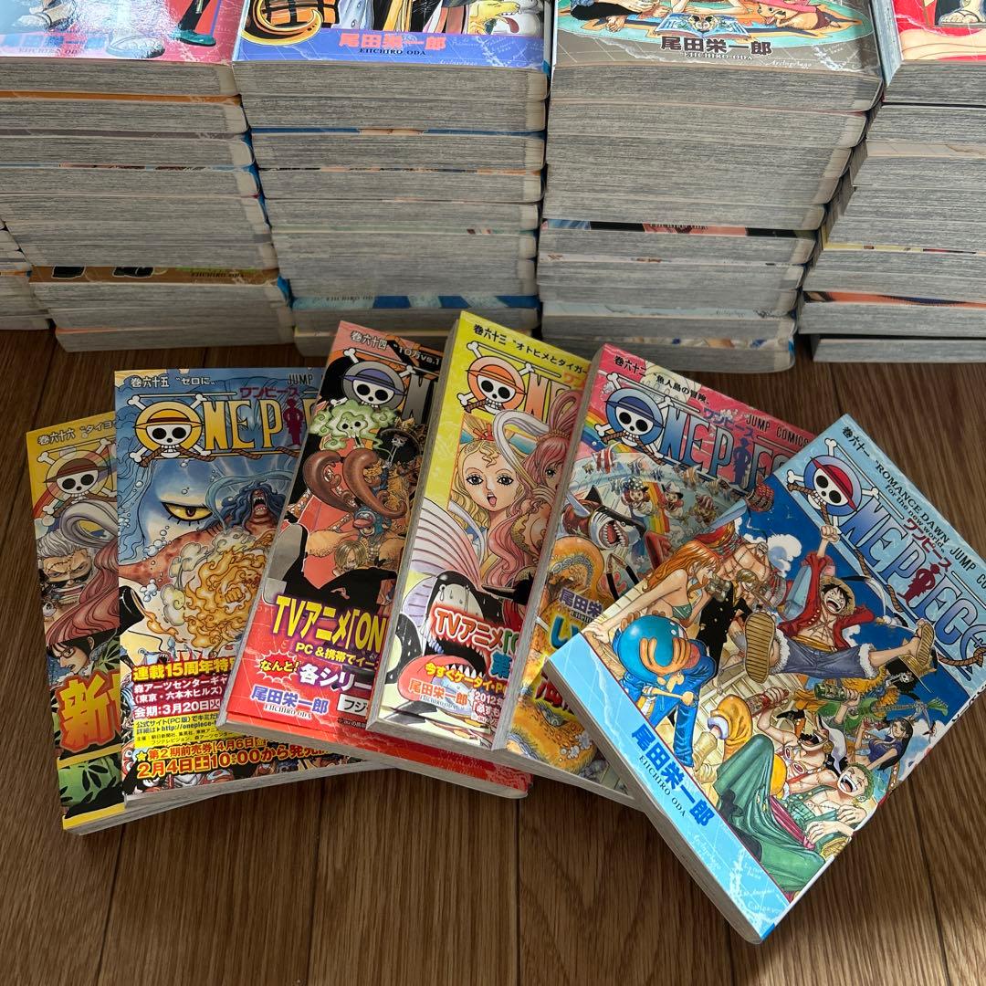 ONE PIECE コミック　単行本1〜66巻　美品