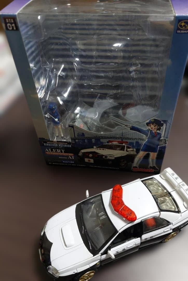 トランスフォーマーバイナルテックアスタリスク01 アラート　 [2/7まで出品]