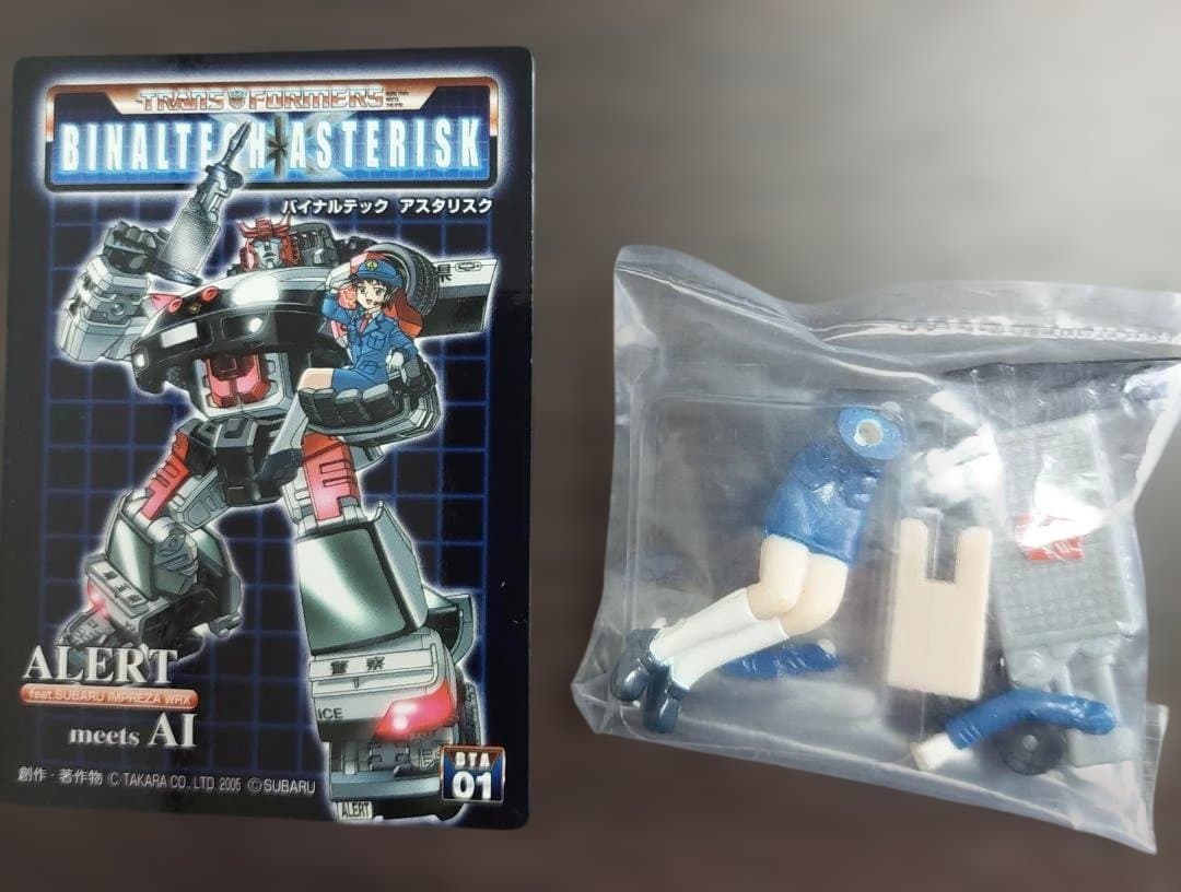 トランスフォーマーバイナルテックアスタリスク01 アラート　 [2/7まで出品]