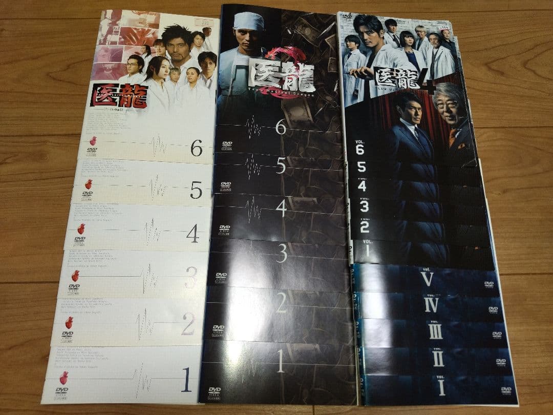 医龍 1〜4 DVD 全23巻 全巻セット 坂口憲二〔