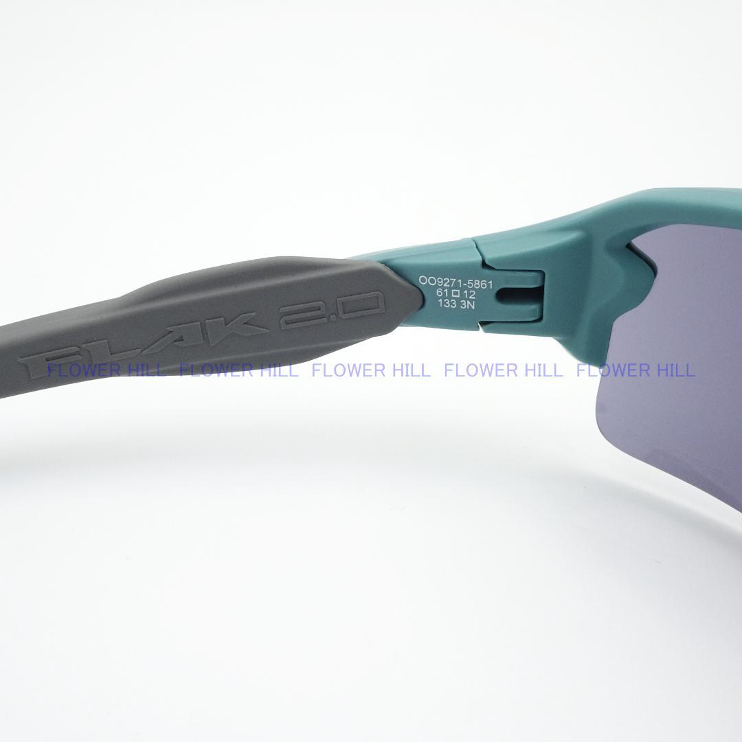 OAKLEY サングラス FLAK2.0 アジアンフィット OO9271-58