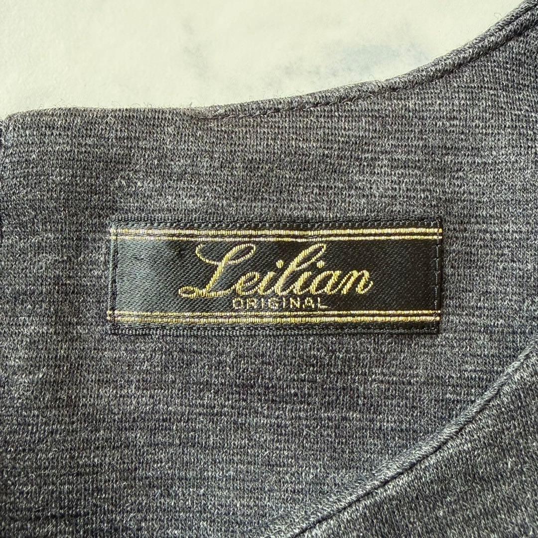 leilian レリアン 長袖ワンピース グレー L バックプリーツ 膝丈