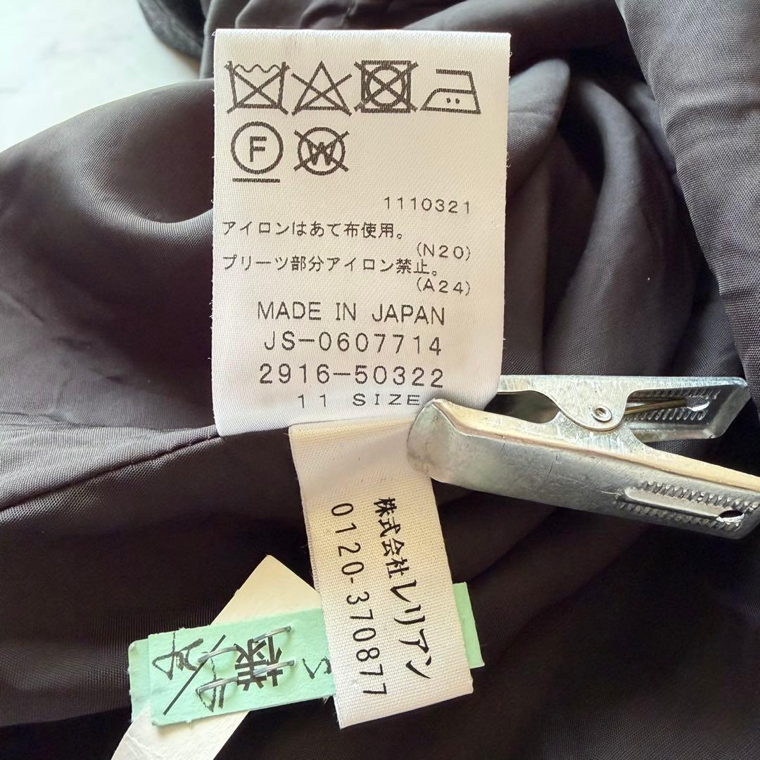 leilian レリアン 長袖ワンピース グレー L バックプリーツ 膝丈