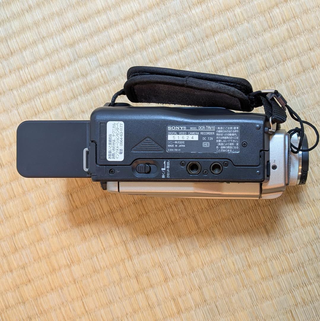 SONY DCR-TRV10 ビデオカメラ