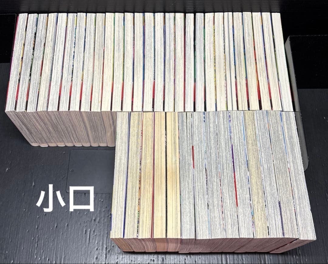 特攻の拓 全巻 復刻版 外伝 After Decade 全41冊