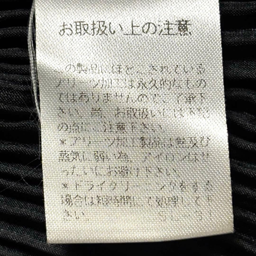 希少 90s ISSEY MIYAKE MEN プリーツ ベスト ジレ 黒 M