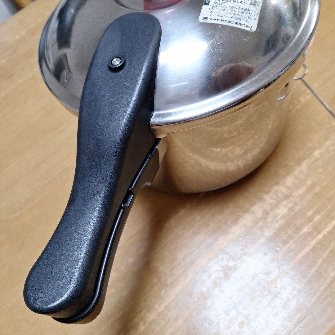 meka　アサヒ軽金属　ゼロ活力なべ　 5.5L　料理本4冊