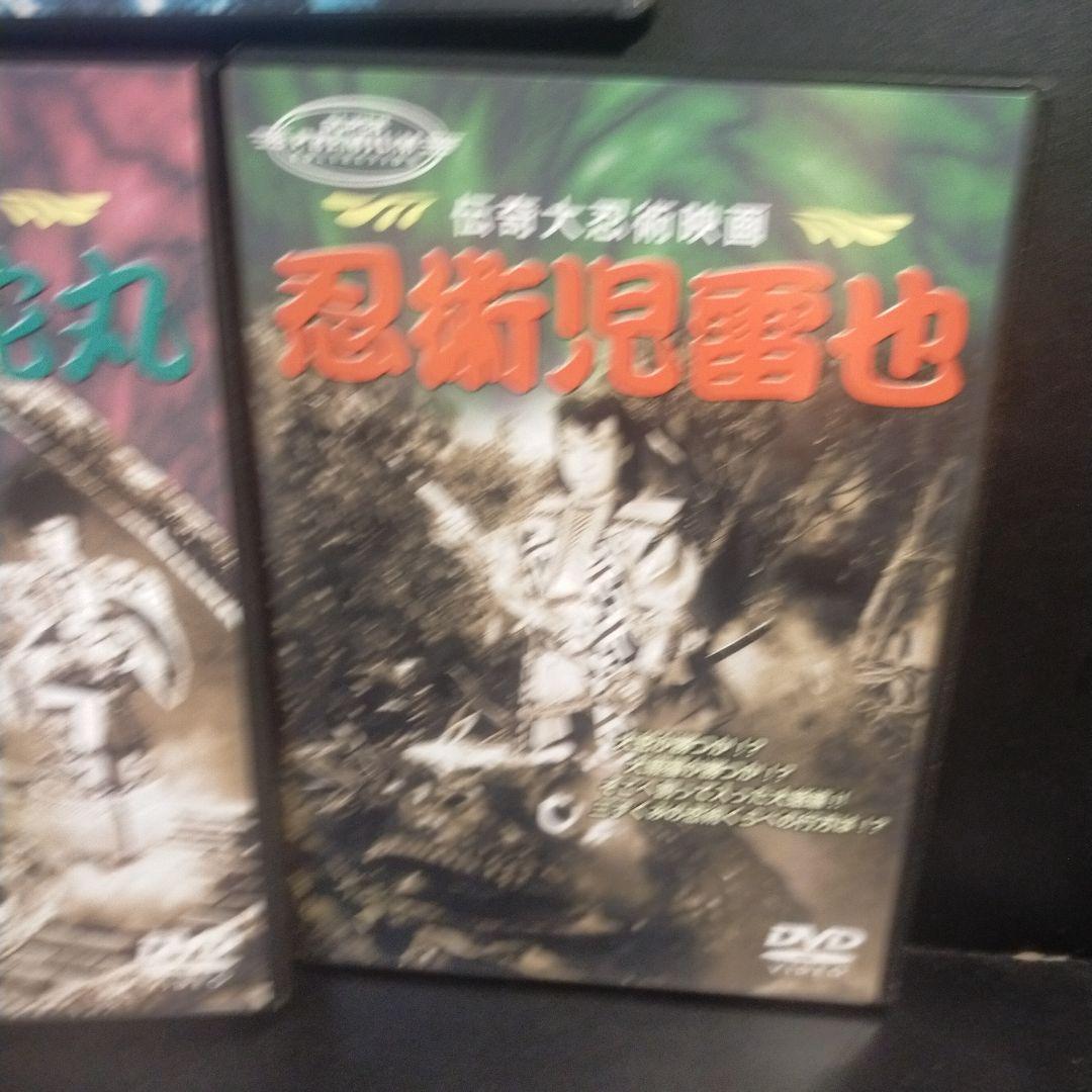 新東宝名画傑作選 DVD-BOX9～伝奇時代劇編〈初回限定生産・3枚組〉