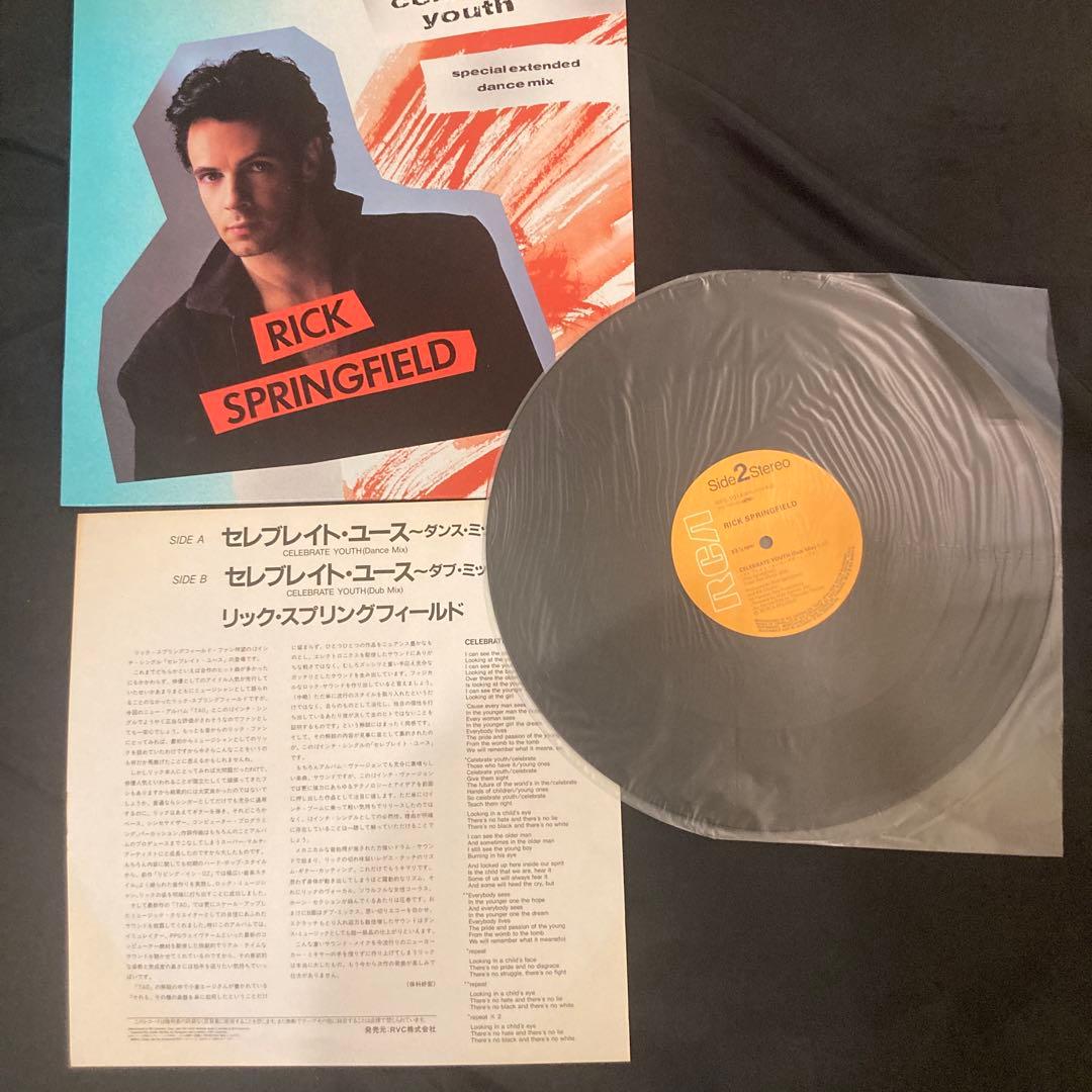 【LP10枚】リック・スプリングフィールドRICK SPRINGFIELD 帯付