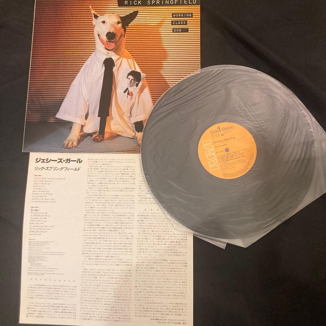 【LP10枚】リック・スプリングフィールドRICK SPRINGFIELD 帯付