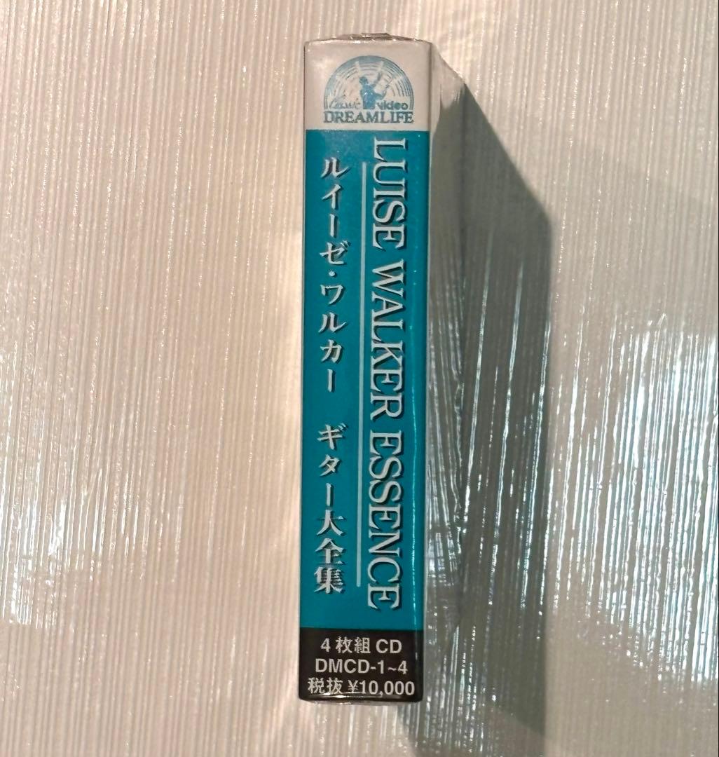 【未開封】ルイーゼ・ワルカー（LUISE WALKER） ギター大全集（4CD）