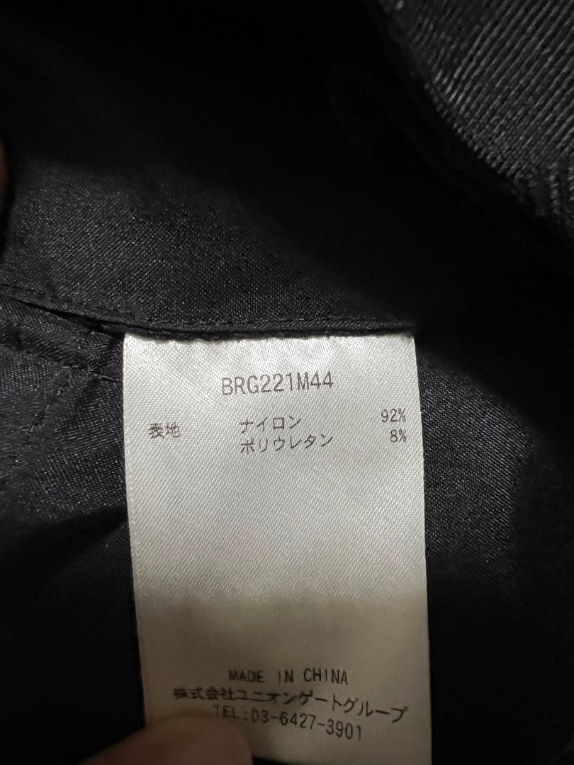 briefing パンツ　ブラック　迷彩