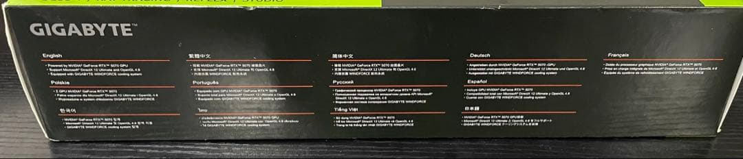 イ*ケ様 GIGABYTE RTX5070 GV-N5070WF3OC-12GD