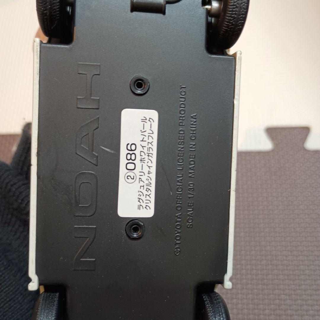 トヨタ ハリアー ミニカー ボクシー　224 ノア 086　非売品
