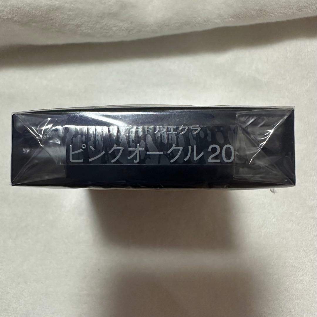 新品未使用 クレドポーボーテ　 タンプードルエクラ　ピンク　オークル20レフィル