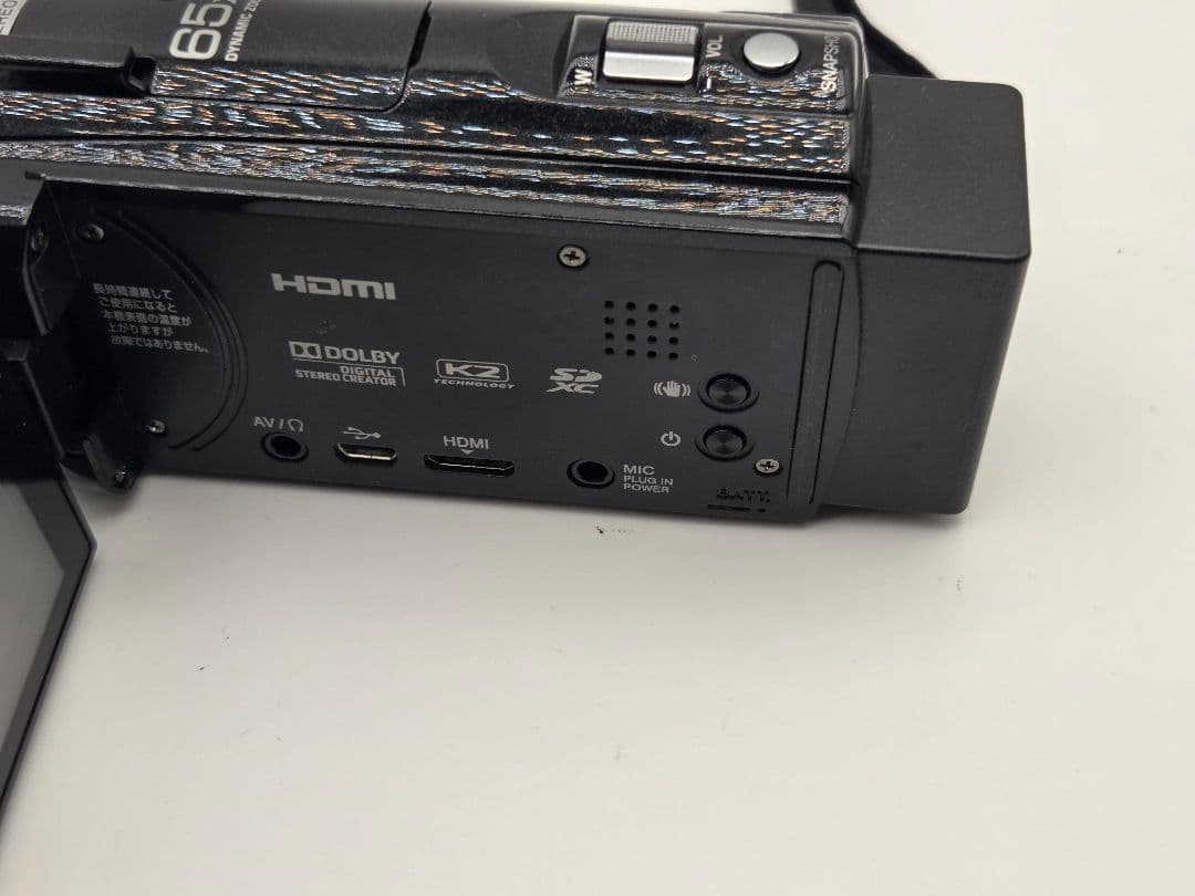 JVC GZ-E745 ビデオカメラ 本体と付属品