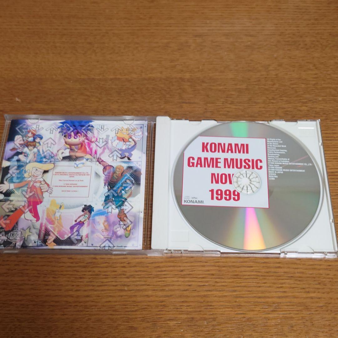 アニメ KONAMI GAME MUSIC NOW 1999