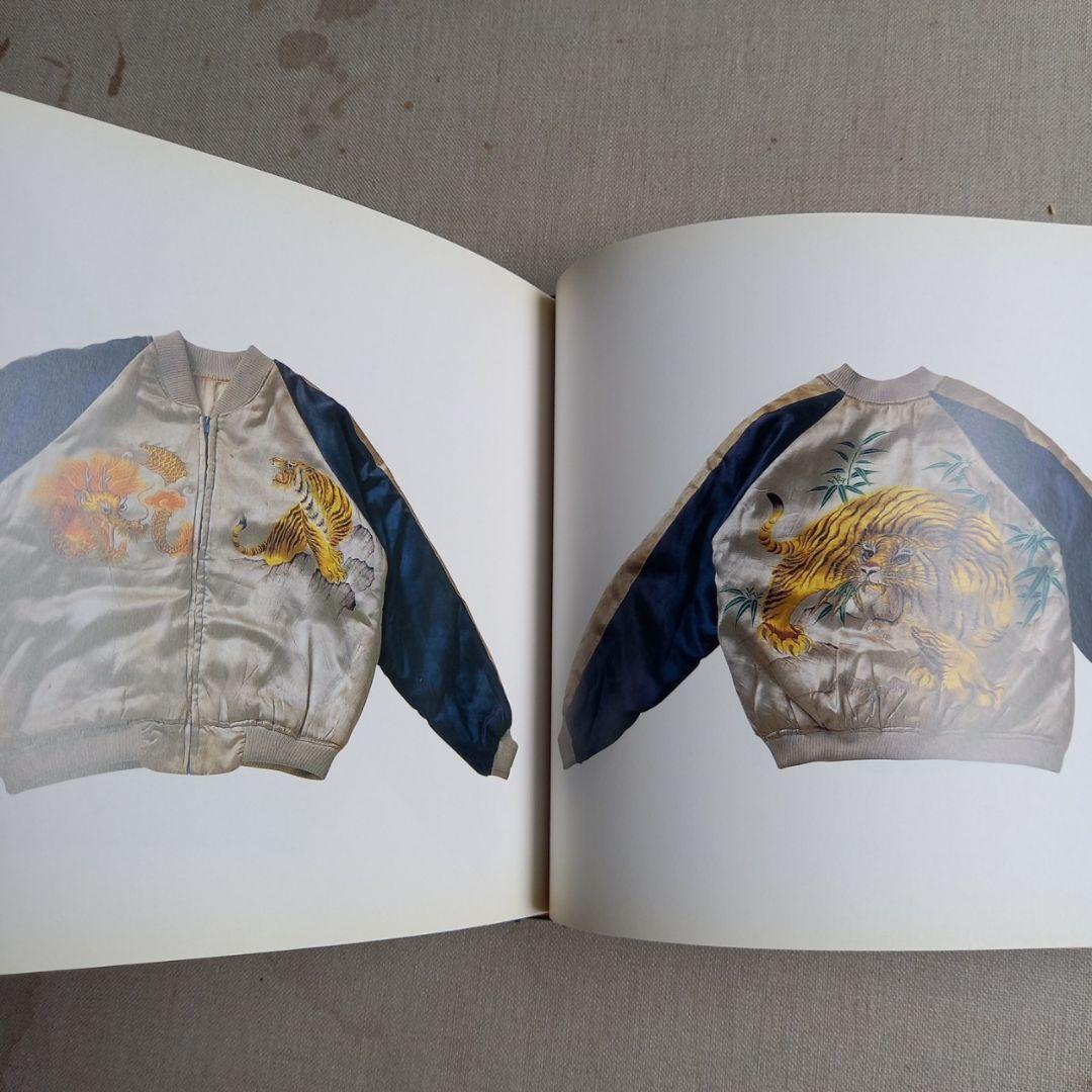 JAPANESE EMBROIDERED JACKETS 改 スカジャン
