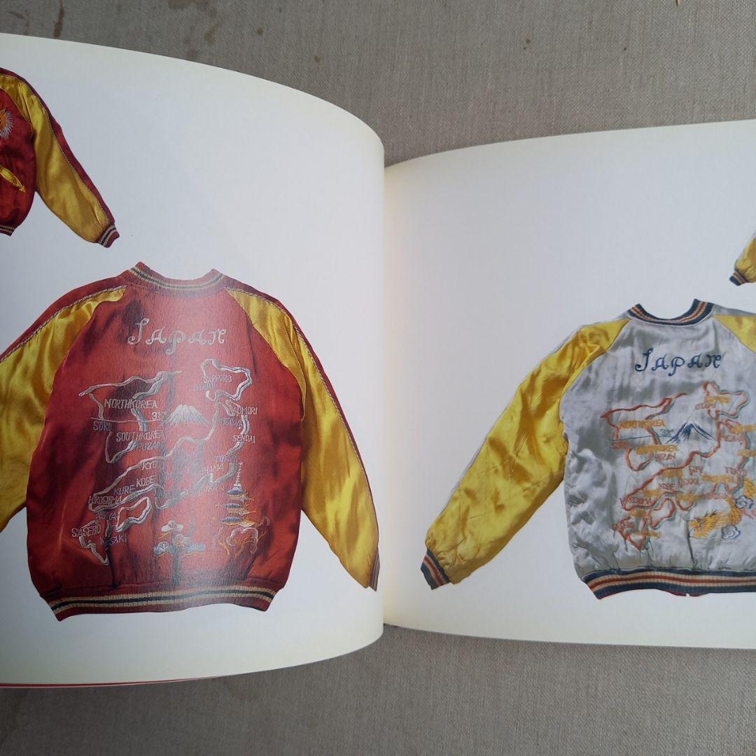 JAPANESE EMBROIDERED JACKETS 改 スカジャン