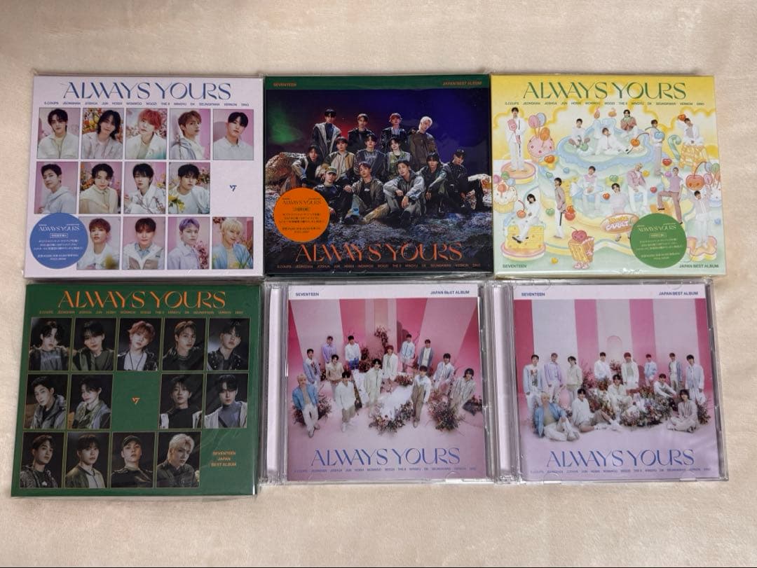 SEVENTEEN CD アルバム まとめ売り 開封済