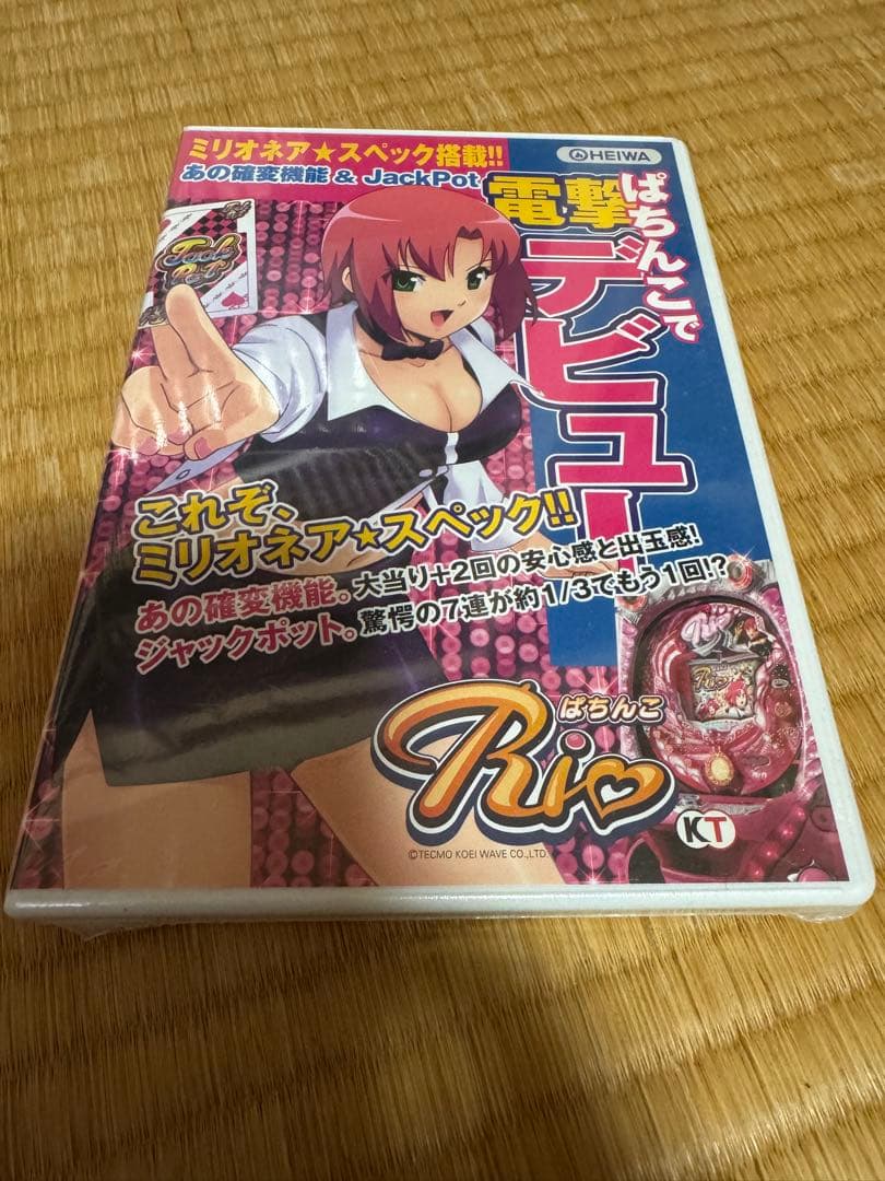CRぱちんこRio DVD