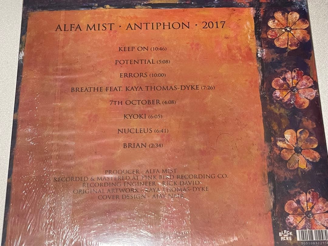 LP版　Alfa Mist Antiphon 2017
