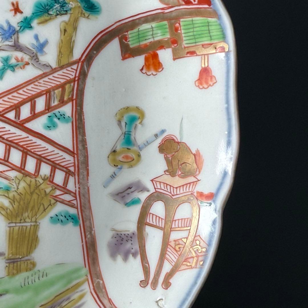 古伊万里　色絵輪花形七寸皿　農村　風景画　人物　珍品　窯銘有　直径21.3cm