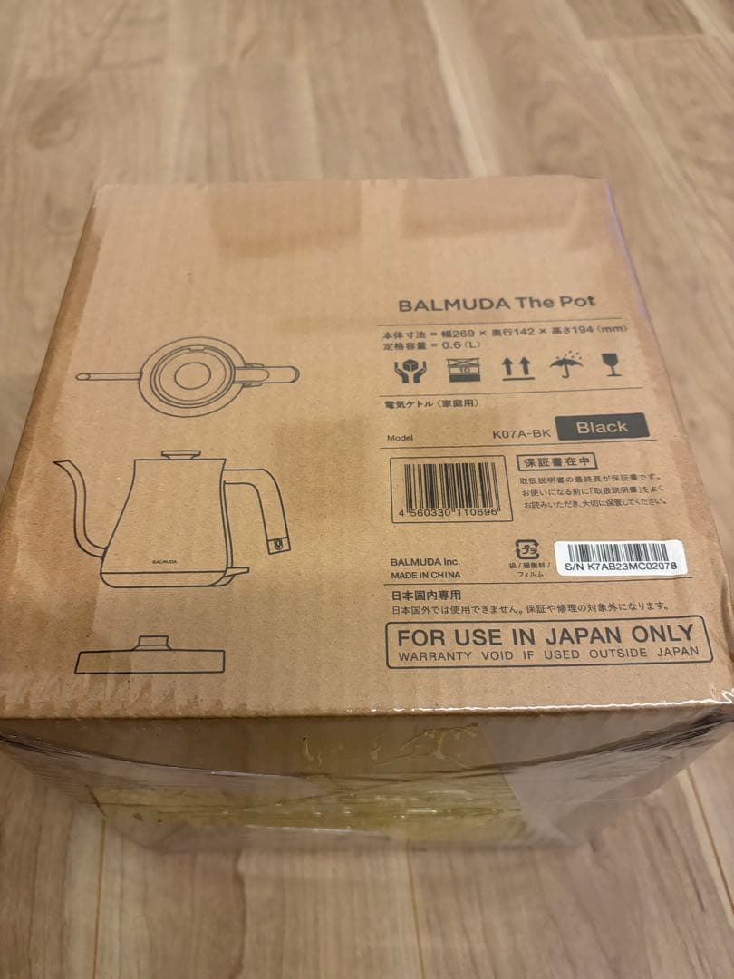 BALMUDA The Pot 0.6L 電気ケトル ブラック　K07-ABK