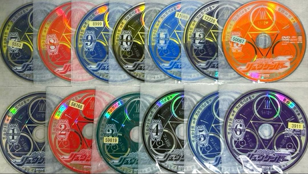魔弾戦記 リュウケンドー DVD 全13巻 山口翔悟 / 源 / 井村空美