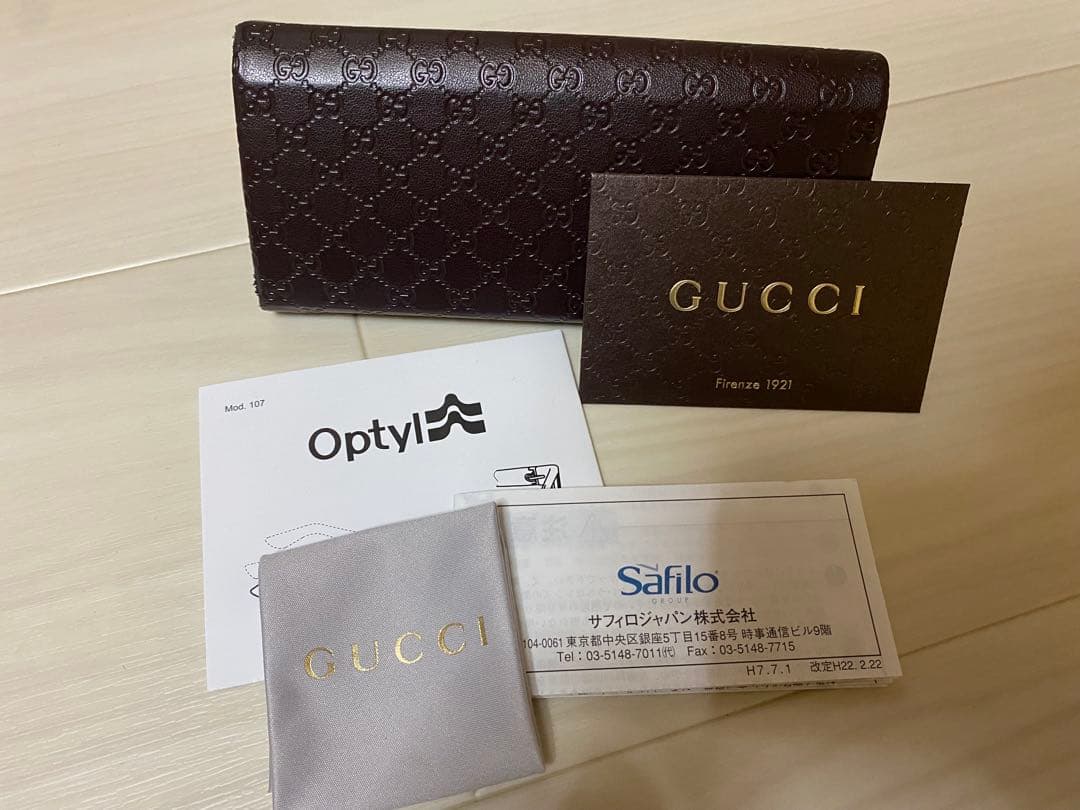 GUCCI サングラス　ハートボルドーグラデーション