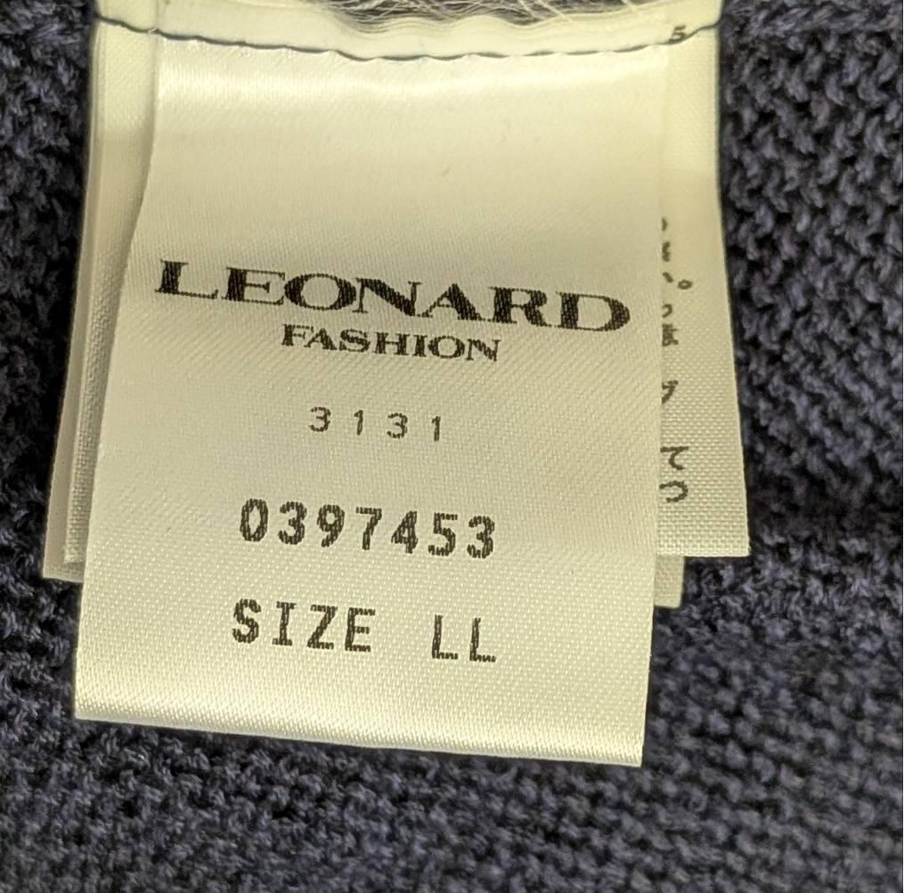 LEONARD レオナール 花柄 ニット カーディガン ネイビー系 ＬＬ