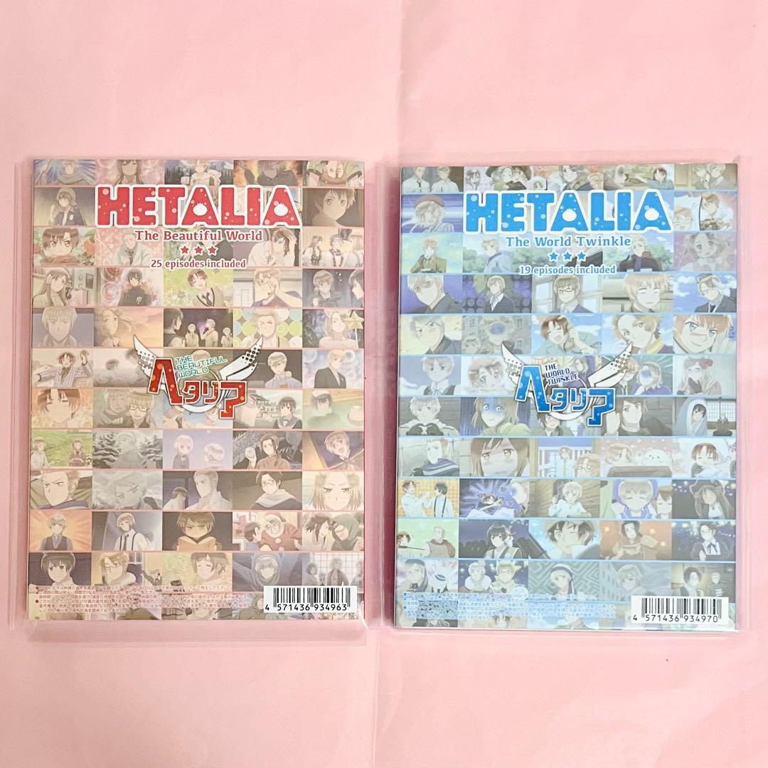 ヘタリア スペシャルプライスDVD-BOX 2本セット