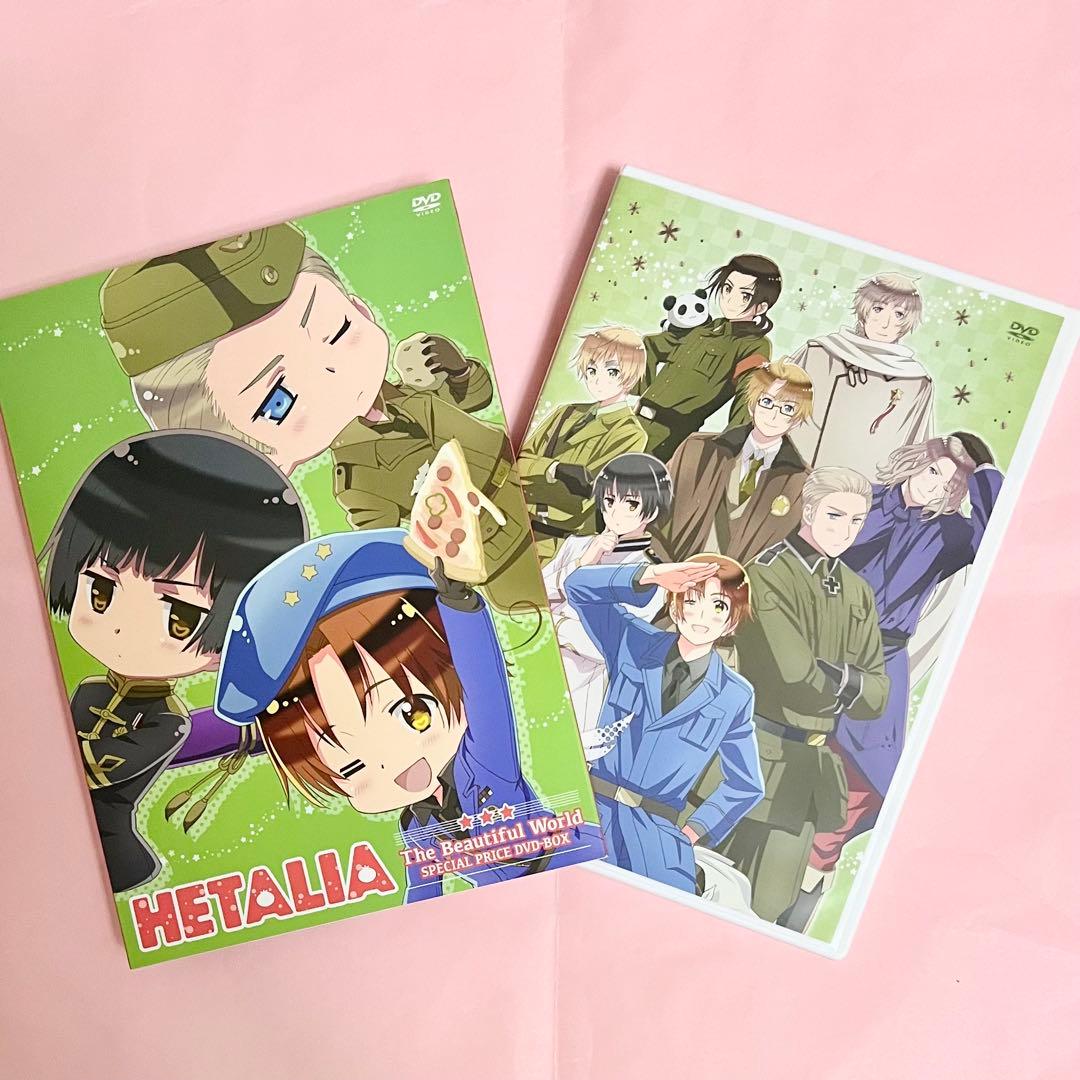 ヘタリア スペシャルプライスDVD-BOX 2本セット