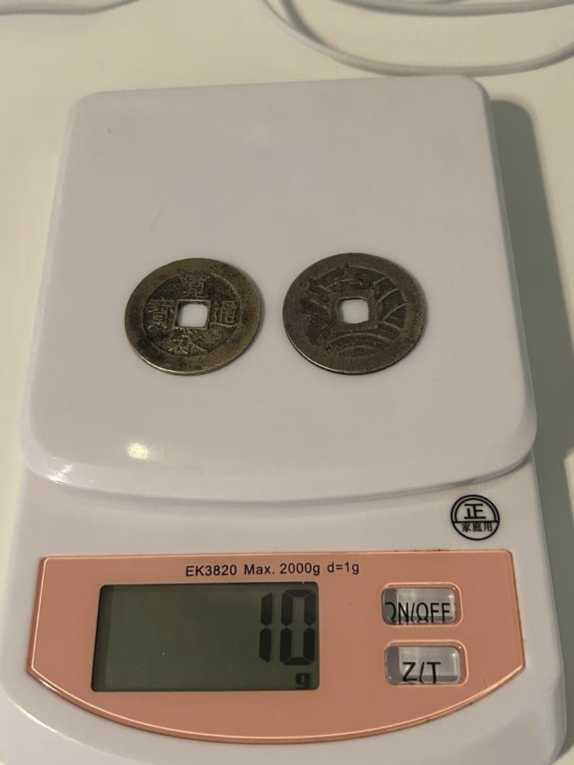 T*J様 コレクション 10枚セット