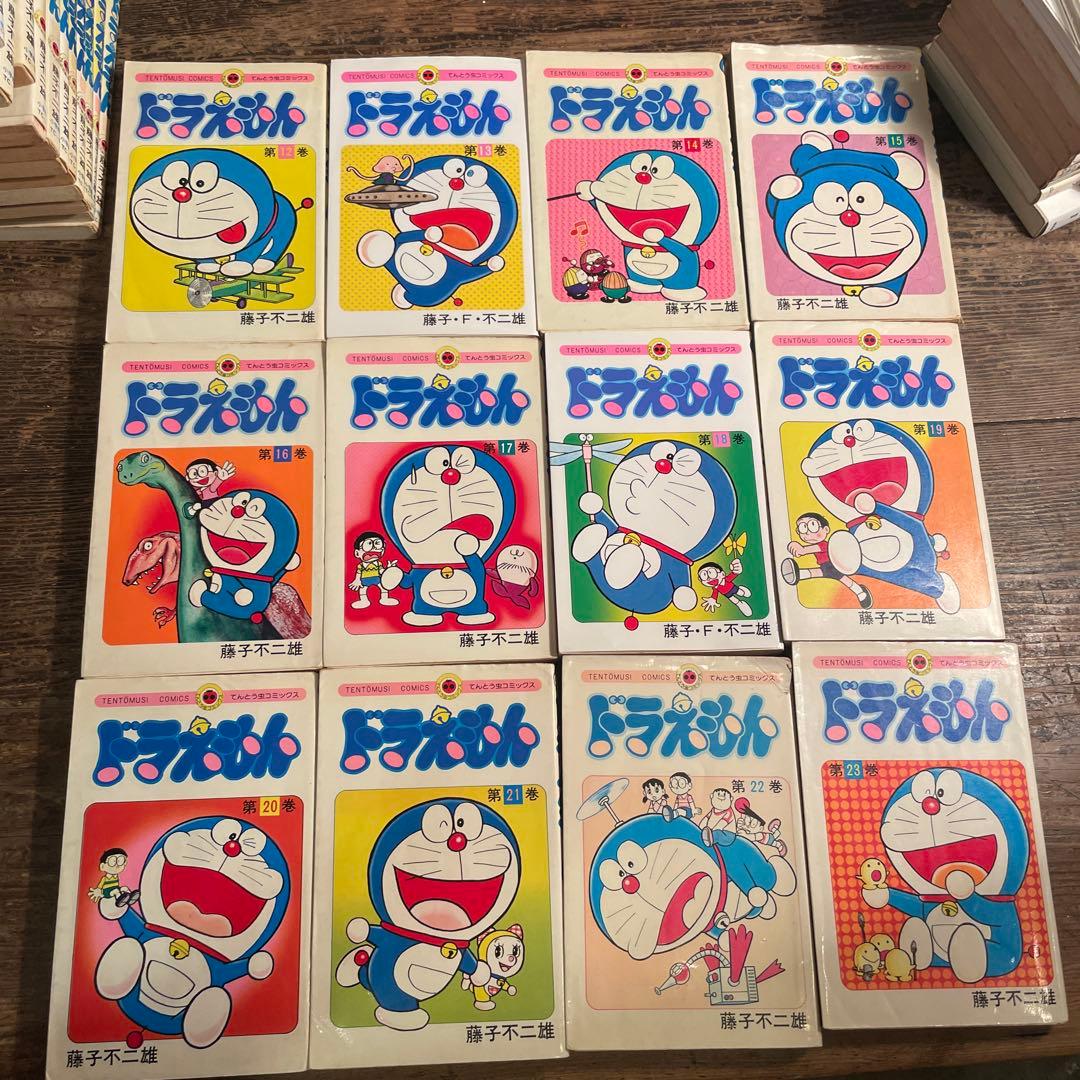 【初版数冊あり】ドラえもん全巻セット1〜45巻プラス0巻付き　藤子不二雄時代多め