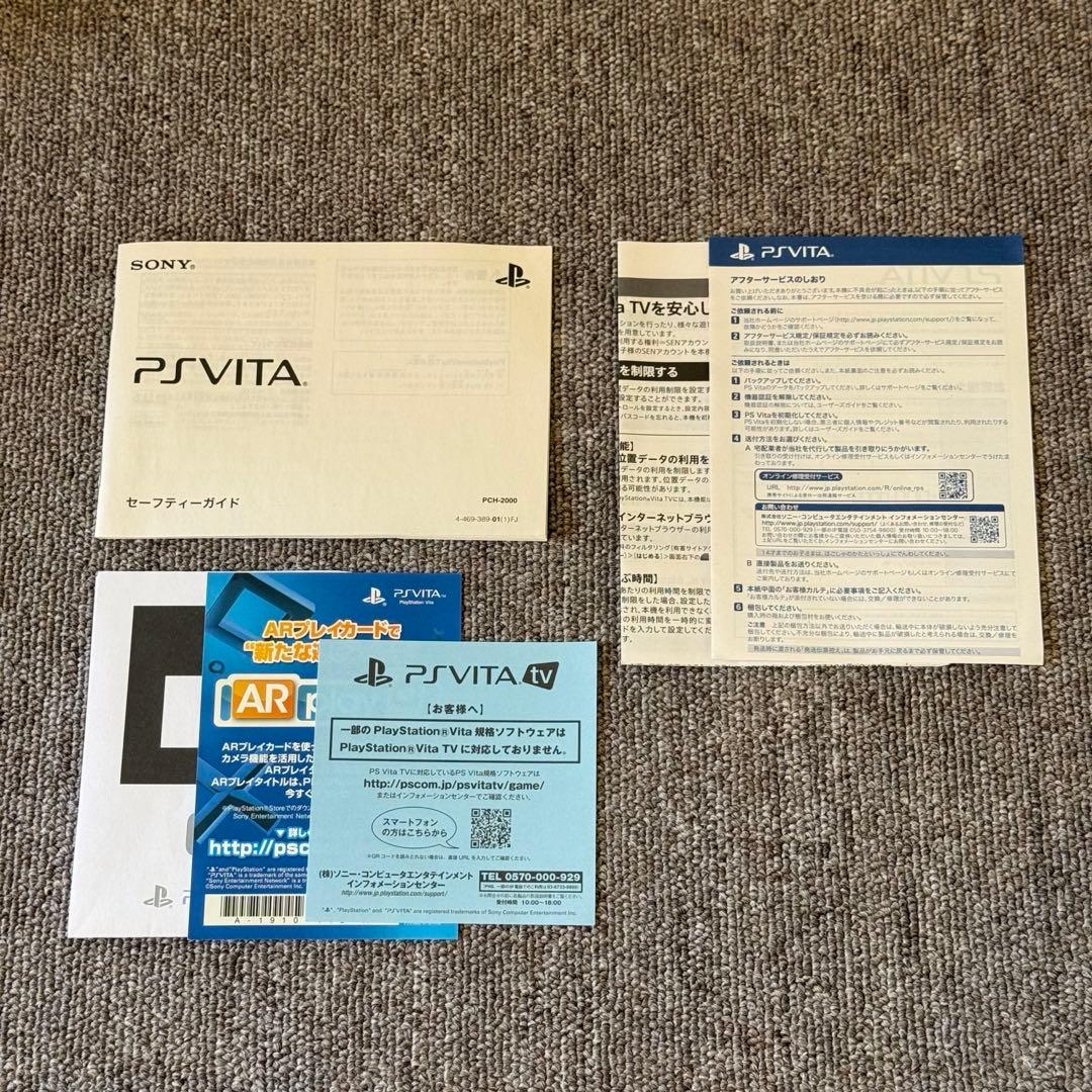 PSVITA PCH-2000 ピンク/ブラック 箱付き