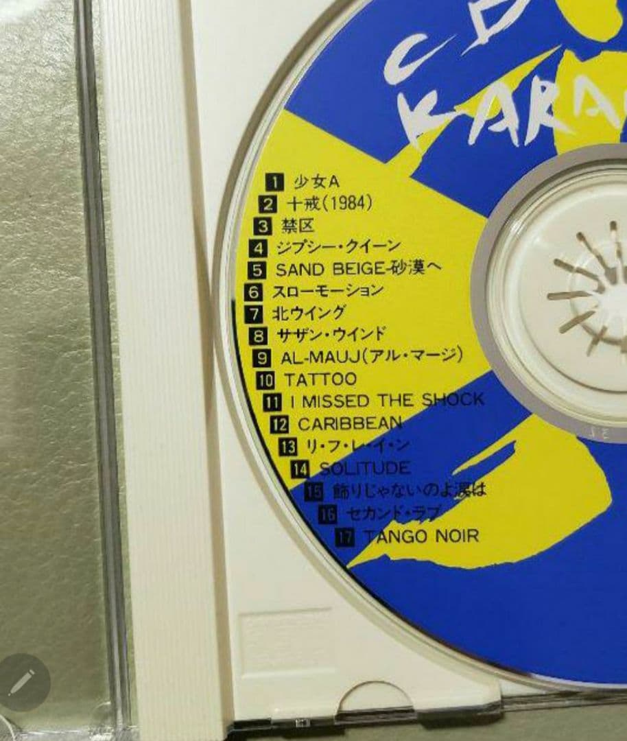 第一興商 カラオケ VCD『中森明菜』全17曲です。