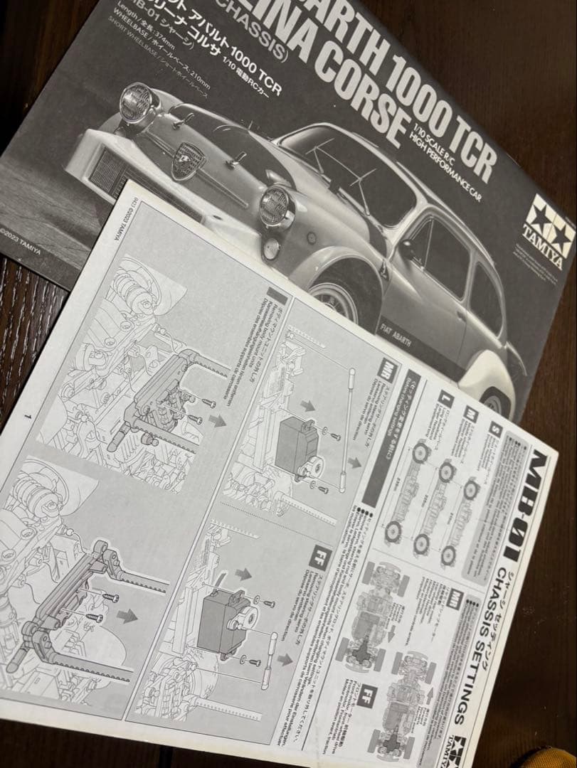 ラジコンカー タミヤMB01（ボディ付き）