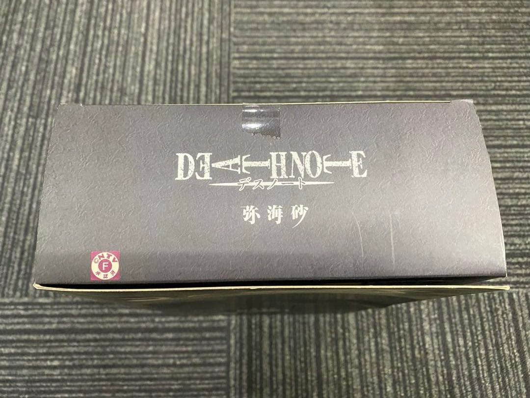 RAH リアルアクションヒーローズ デスノート 弥海砂 メディコムトイ新品未開封