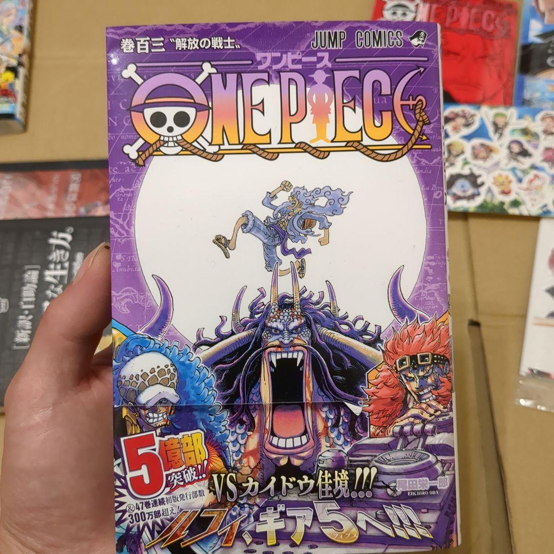 ONE PIECE漫画、FILM レッド特典等