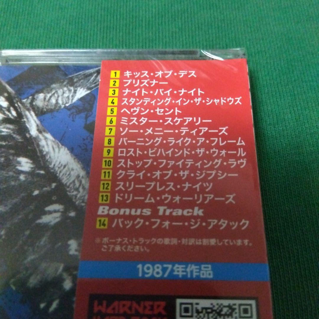 新品未開封 「バック・フォー・ジ・アタック」ワーナー・ハードロック1500
