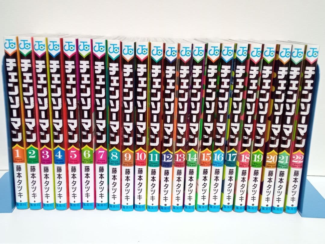 チェンソーマン　 1〜22巻　セット　　チェーンソーマン