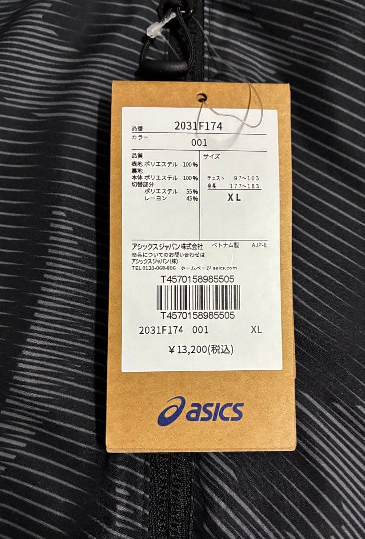 K*U様 【新品】ASICS/裏トリコットグラフィック ウインドブレーカーフーデ