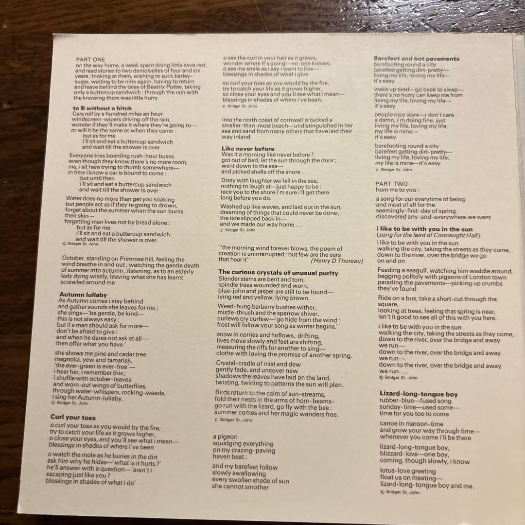 紙ジャケbridget st john ask me no questions