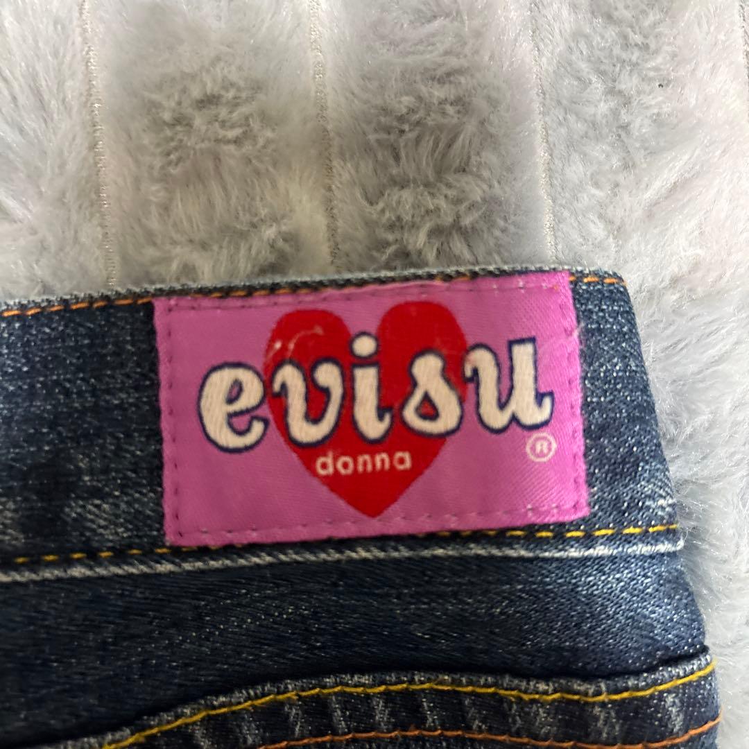 evisu ダークブルー ストレートジーンズ