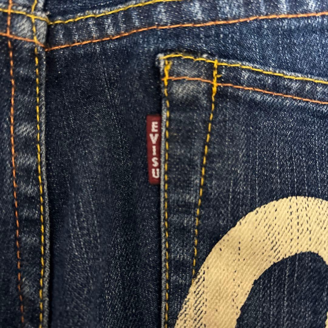 evisu ダークブルー ストレートジーンズ